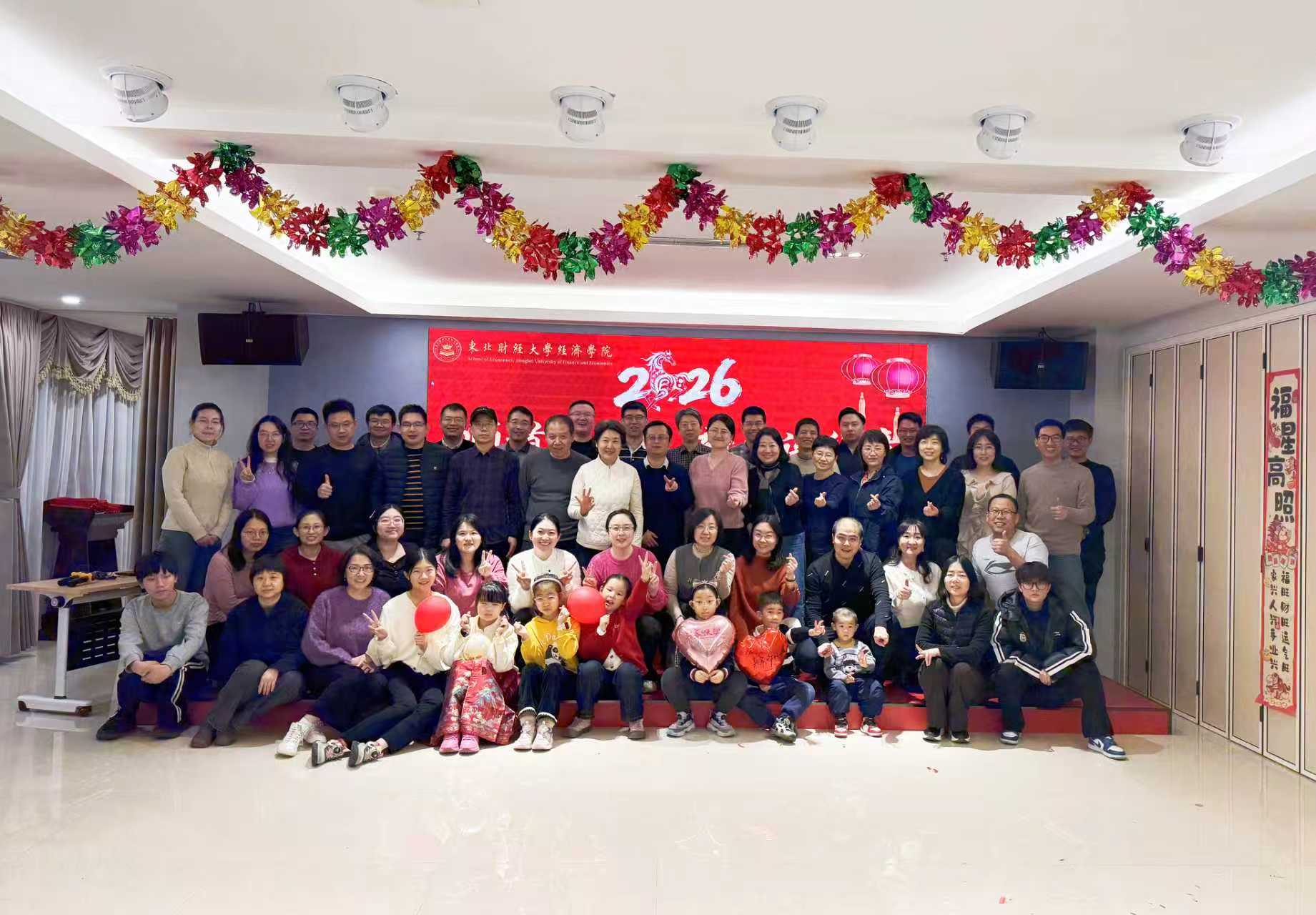 1768959978656692.jpg 1768959978656692.jpg